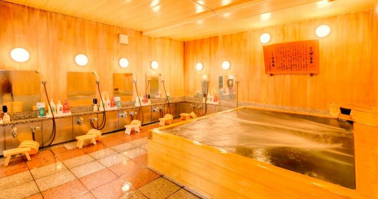 Hotel Nara Hakushikaso