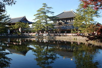 Sarusawaike Yoshidaya