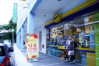 Hotel 81 Osaka