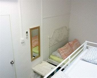 Albergue Drop Inn Singapore