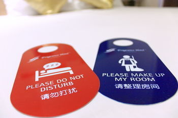 Fragrance Hotel - Balestier