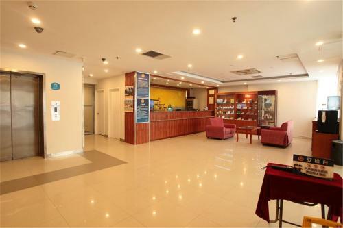 Hotel Hanting Express Beijing Zizhu Bridge