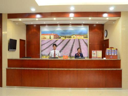 Hotel Hanting Express Dandong Train Station
