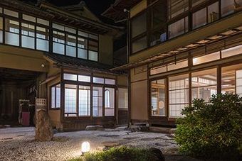 Spa Ryokan Dougoya