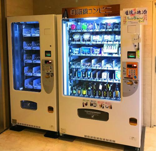 Hotel Check In Matsuyama