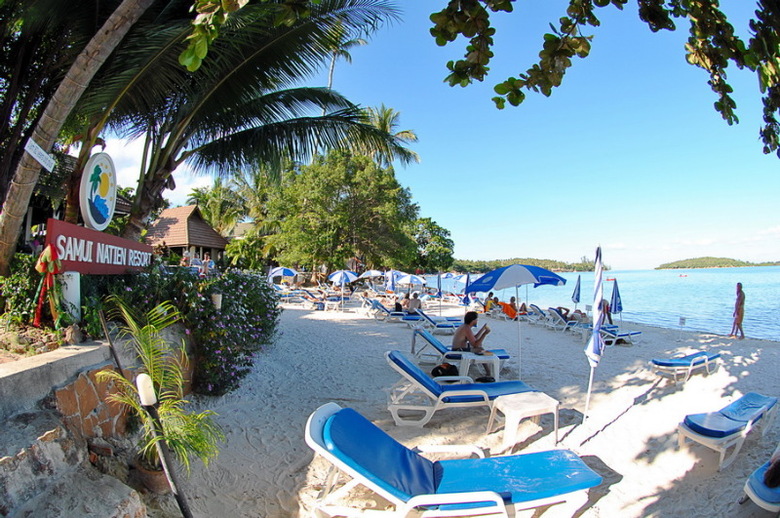 Hotel Samui Natien Resort