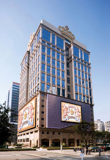 Hotel Grand Emperor