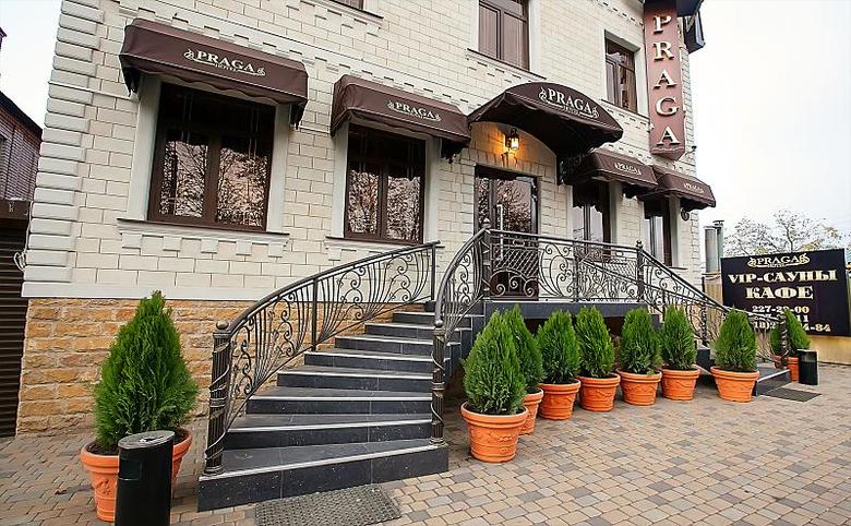 Praga Hotel
