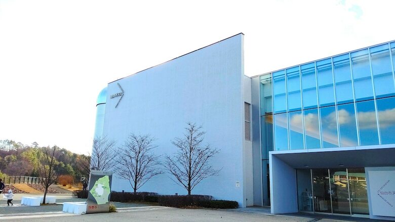 Hotel Ana Holiday Inn Sendai