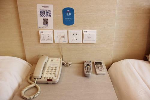 Hanting Hotel Aksu Citizen Branch