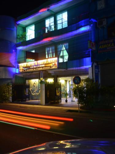 Kings Hotel Restaurant And Bar