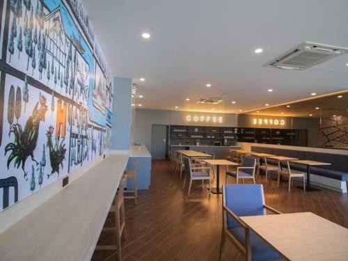 The Harmony Plus Apartment