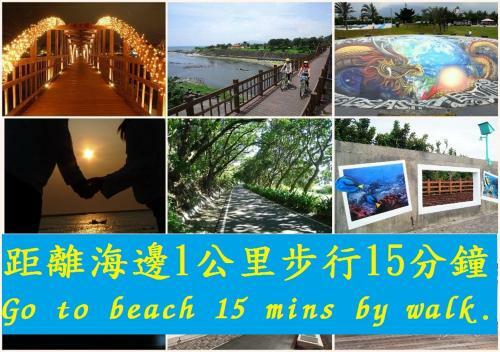 Hualien Dropby International Backpacker Hostel