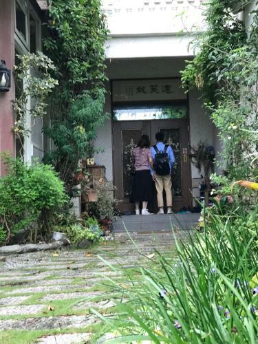 Hualien Casa De Dafne B&B