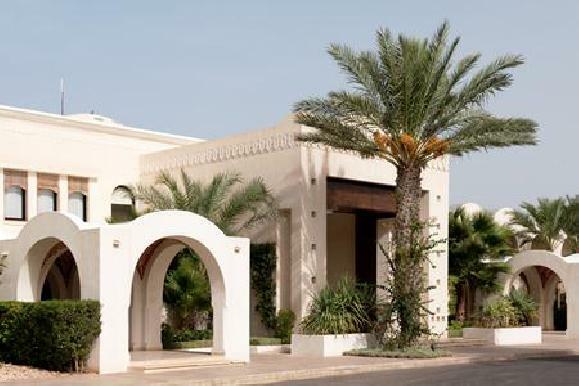 Hotel Sentido Djerba Beach