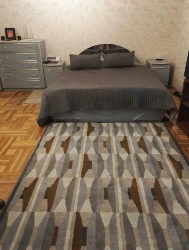 Apartment Academia