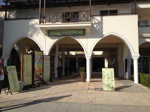 Apartamento Limnaria Westpark