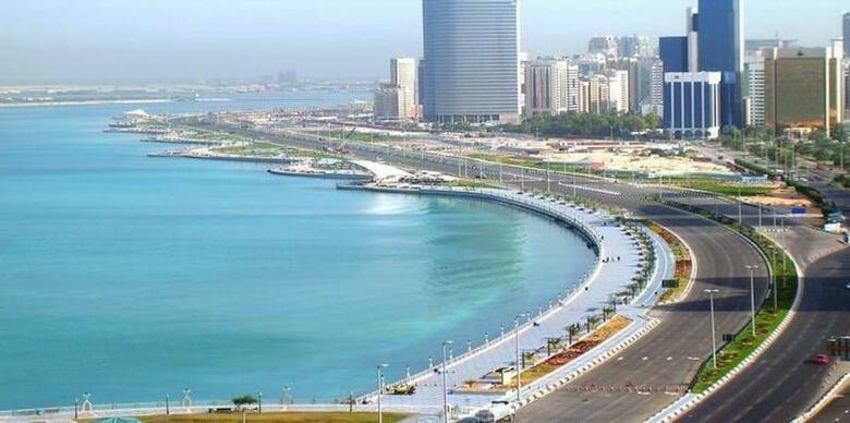 Corniche Hotel Abu Dhabi