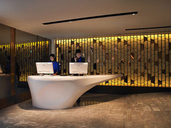 Hotel Boutique Naumi Hotel