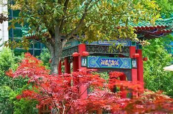 Hotel Sofitel On Renmin Square