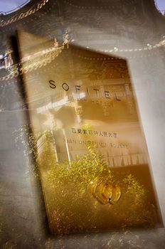 Hotel Sofitel On Renmin Square