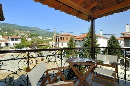Apartamento Iatrou Guesthouse