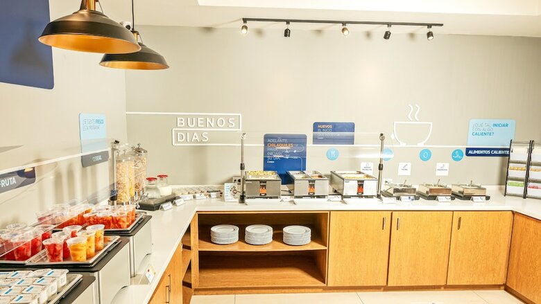 Hotel Holiday Inn Express Chihuahua