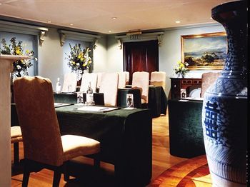 Hotel The Lanesborough