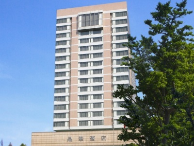 Regent Taipei Hotel