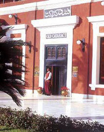 Hotel Sofitel Old Cataract