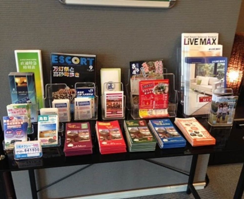 Hotel Livemax Himeji-ekimae
