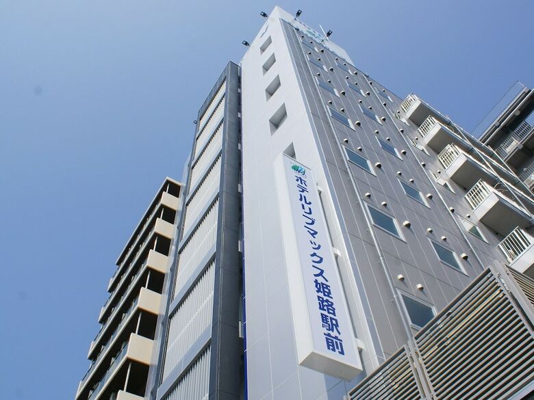 Hotel Livemax Himeji-ekimae