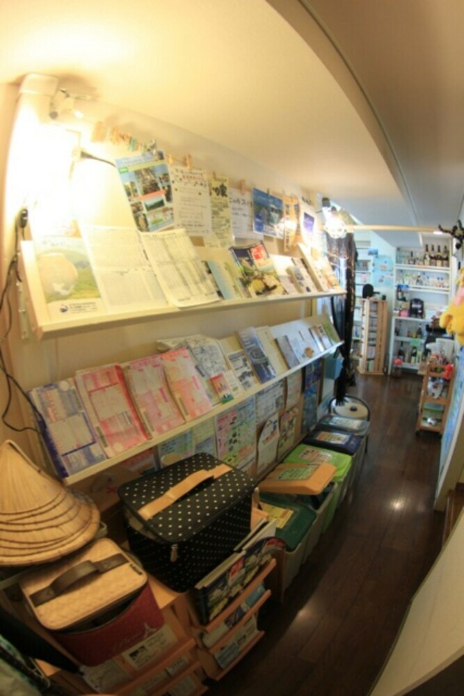 Albergue Shimayado Gettoya