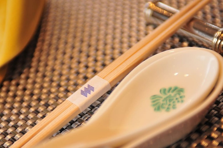 Hotel Metropolitan Morioka