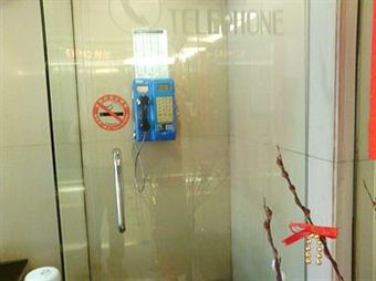 Fude Lime Hotel