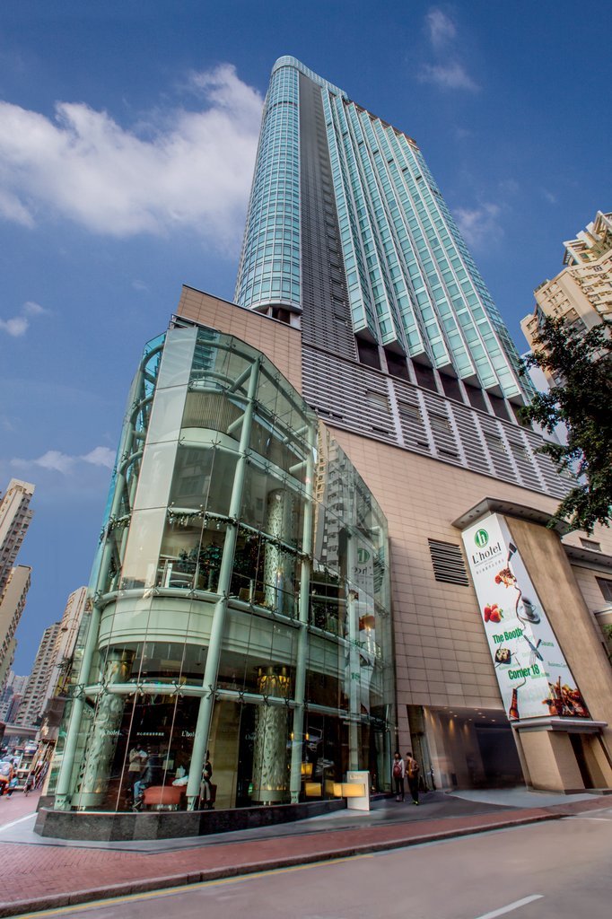 L'hotel Causeway Bay Harbour View