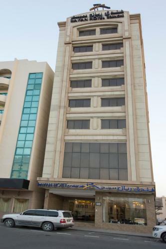 Rayan Hotel Corniche