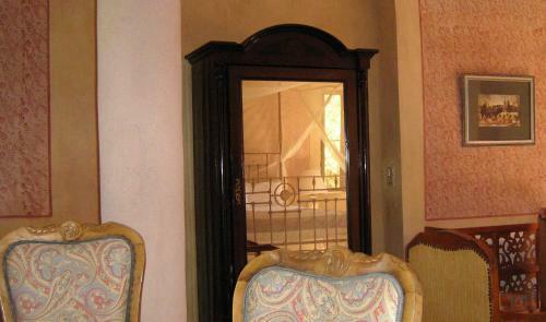Al Moudira Hotel