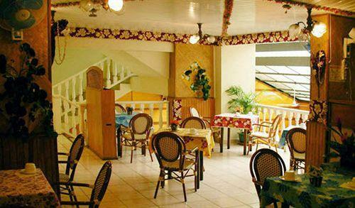 Hotel Tiare Tahiti