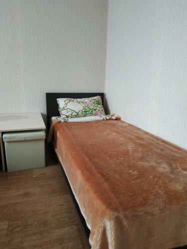 Hostal Helena Guest House