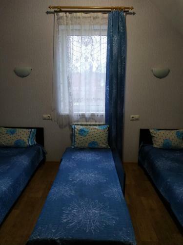 Hostal Helena Guest House