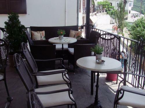 Hostal Archontiko Theodora