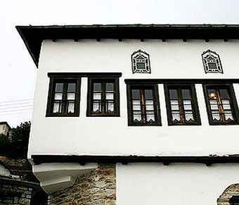 Hotel Archontika Karamarlis