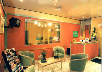Hotel Amaryllis
