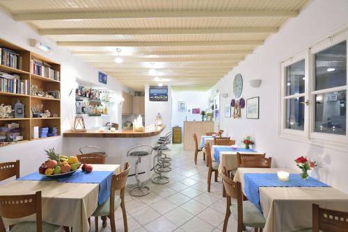 Hotel Nazos