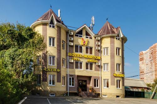 Hotel Marton Amigo Krasnodar
