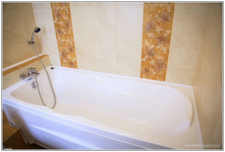 Abazhur Hotel