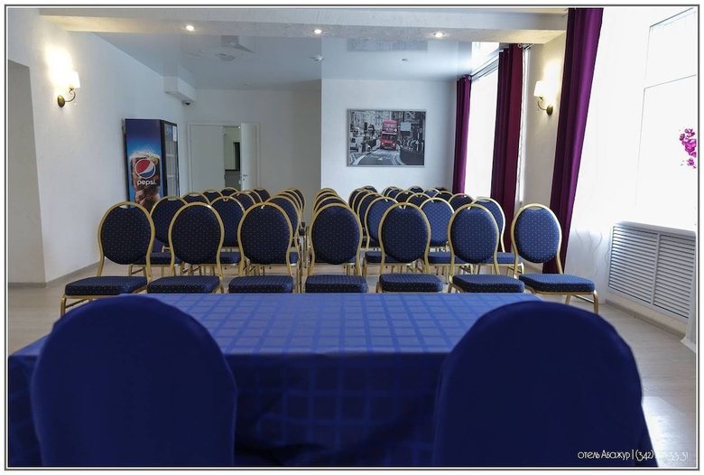Abazhur Hotel