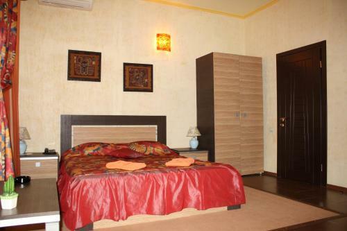 Hotel Mexica Guest House