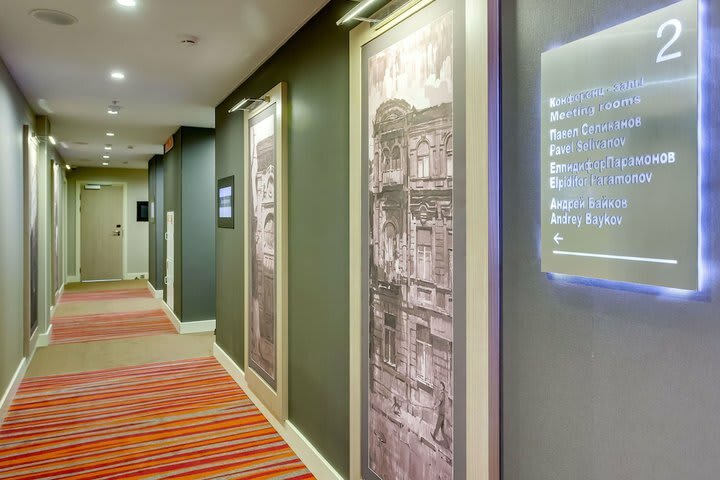 Hotel Mercure Rostov-on-don Center